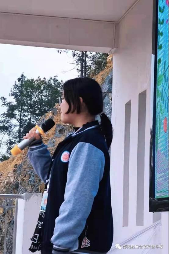 向國旗敬禮 做時代新人丨白倉鎮(zhèn)芙蓉黌舍升國旗儀式暨文明禮儀主題運動