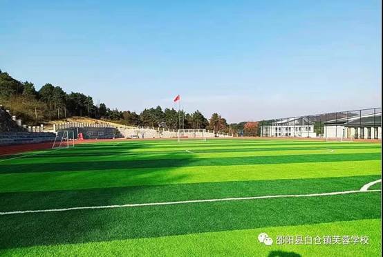 向國旗敬禮 做時代新人丨白倉鎮(zhèn)芙蓉黌舍升國旗儀式暨文明禮儀主題運動