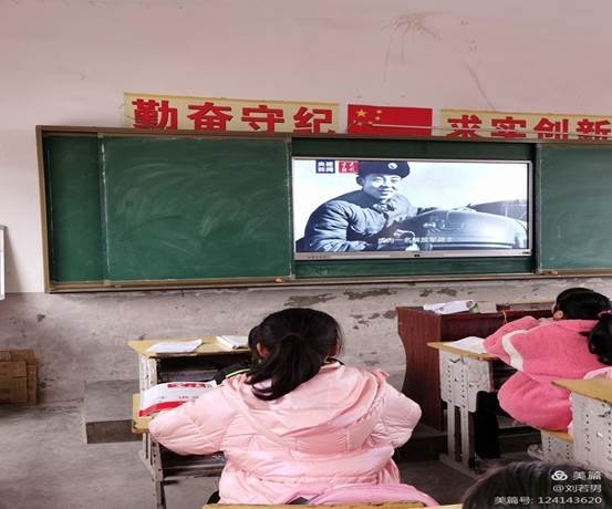 2022年河伯鄉(xiāng)源頭小學(xué)“學(xué)習(xí)雷鋒”運動總 結(jié)