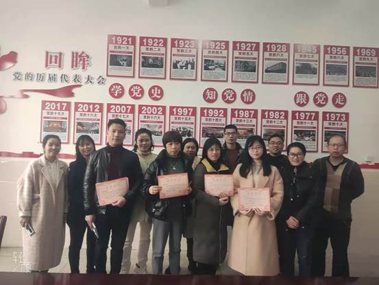 做課題研究的故意人——邵東城區(qū)四小數(shù)學課題組布置新學期研究重點工作