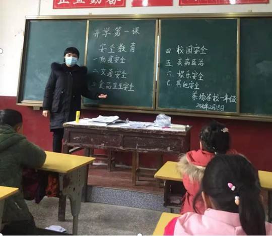 洞口縣茶場黌舍凸起素質(zhì)教育做實(shí)做細(xì)“雙減”
