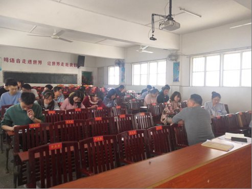 集思廣益，共創(chuàng)高效課堂