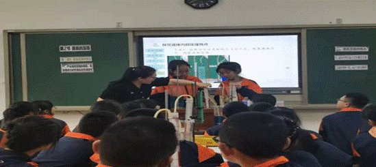 親歷實(shí)驗(yàn)奧妙，品味真知灼見——洞口縣山門鎮(zhèn)中學(xué)理化組教研運(yùn)動