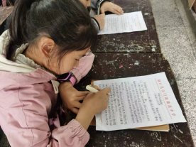 創(chuàng)建平安校園，進(jìn)步門生的防溺水安全意識(shí)和自護(hù)自救能力