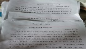 創(chuàng)建平安校園，進(jìn)步門生的防溺水安全意識(shí)和自護(hù)自救能力