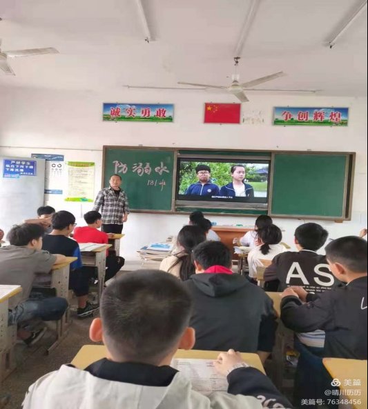 清清河水，防止溺水