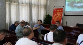 “銘記光輝歷史，傳承紅色基因”主題黨日運(yùn)動(dòng)——