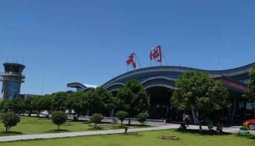 “銘記光輝歷史，傳承紅色基因”主題黨日運(yùn)動(dòng)——