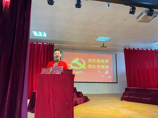 邵陽市東塔小學(xué)黨支部開展“憶紅船百年·承紅色精神”主題運(yùn)動(dòng)