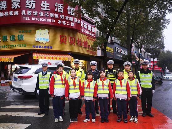 “致敬人民衛(wèi)士，爭做新時代好少年”110警察節(jié)主題教育運動
