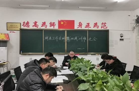 為促“雙減”落地  簽訂“雙減” 承諾書
