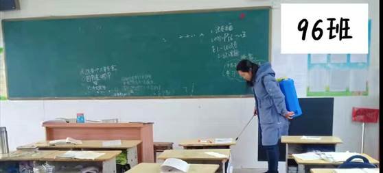 橫溪中學(xué)召開(kāi)門(mén)生安全暨防疫工作會(huì)議