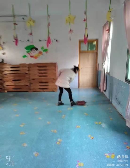 “綻放自我，不負(fù)成長”——河伯鄉(xiāng)中心幼兒園期末考核活動。