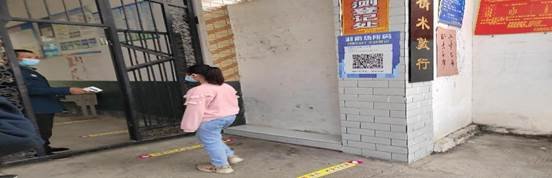 疫情防控應(yīng)急演練 共筑安全防線—白倉(cāng)鎮(zhèn)中乙小學(xué)疫情防控應(yīng)急演練活動(dòng)