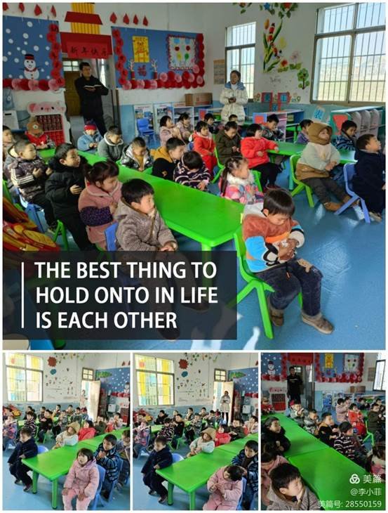 “綻放自我，不負(fù)成長”——河伯鄉(xiāng)中心幼兒園期末考核活動。