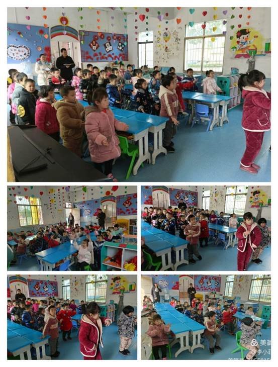 “綻放自我，不負(fù)成長”——河伯鄉(xiāng)中心幼兒園期末考核活動。