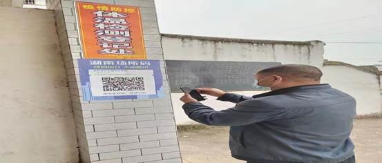 疫情防控應(yīng)急演練 共筑安全防線—白倉(cāng)鎮(zhèn)中乙小學(xué)疫情防控應(yīng)急演練活動(dòng)