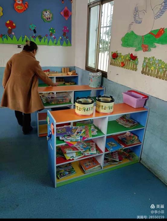 “綻放自我，不負(fù)成長”——河伯鄉(xiāng)中心幼兒園期末考核活動。
