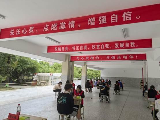 校園灑陽光 心理更健康 ——邵陽市第二中學(xué)心理健康教育月活動(dòng)如火如荼