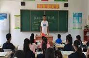 莫讓“摯愛”變成“致哀”