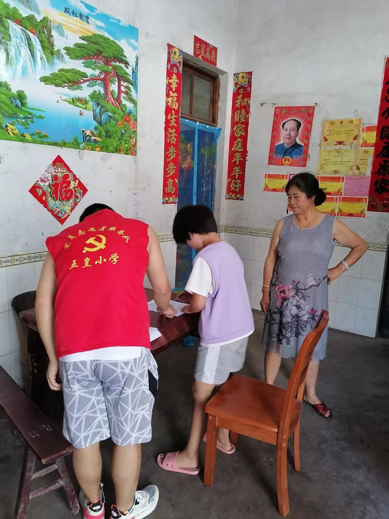 暑期安全教育“千師訪萬(wàn)戶”我們?cè)谛袆?dòng)
