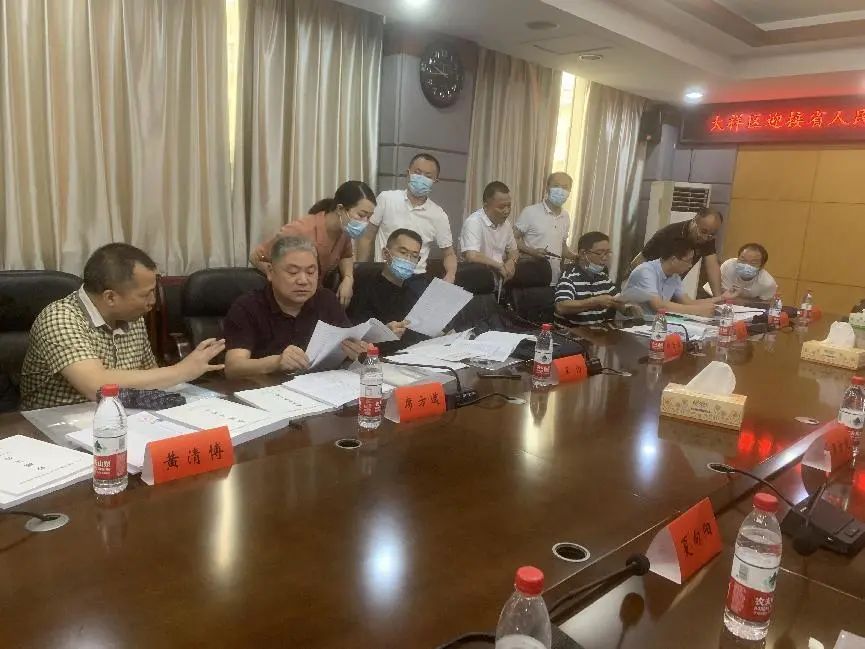 大祥區(qū)接受省人民政府2022年教育重點(diǎn)工作專項(xiàng)督查