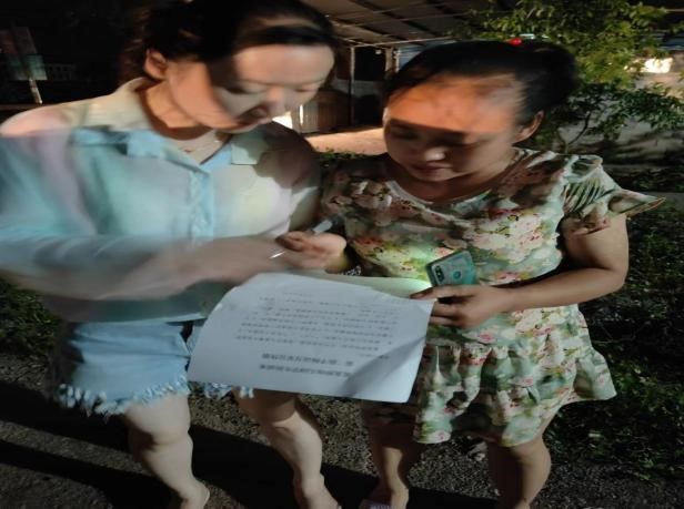 新寧縣金石鎮(zhèn)見龍橋幼兒園開展“暑期防溺水千師訪萬家”活動
