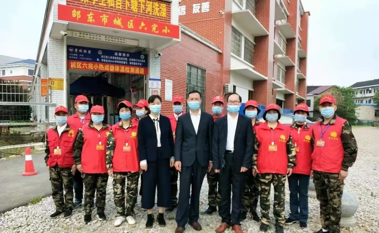 堅(jiān)守教育初心  甘做一片綠葉
