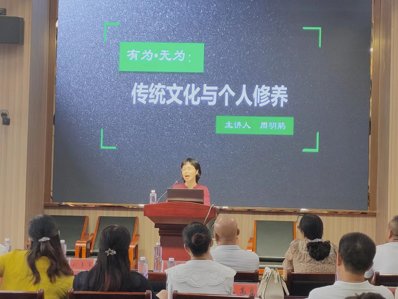 炎炎夏日學(xué)習(xí)忙，暑期培訓(xùn)助成長(zhǎng)  ——邵陽(yáng)縣特殊教育學(xué)校開(kāi)展2022年暑期培訓(xùn)記