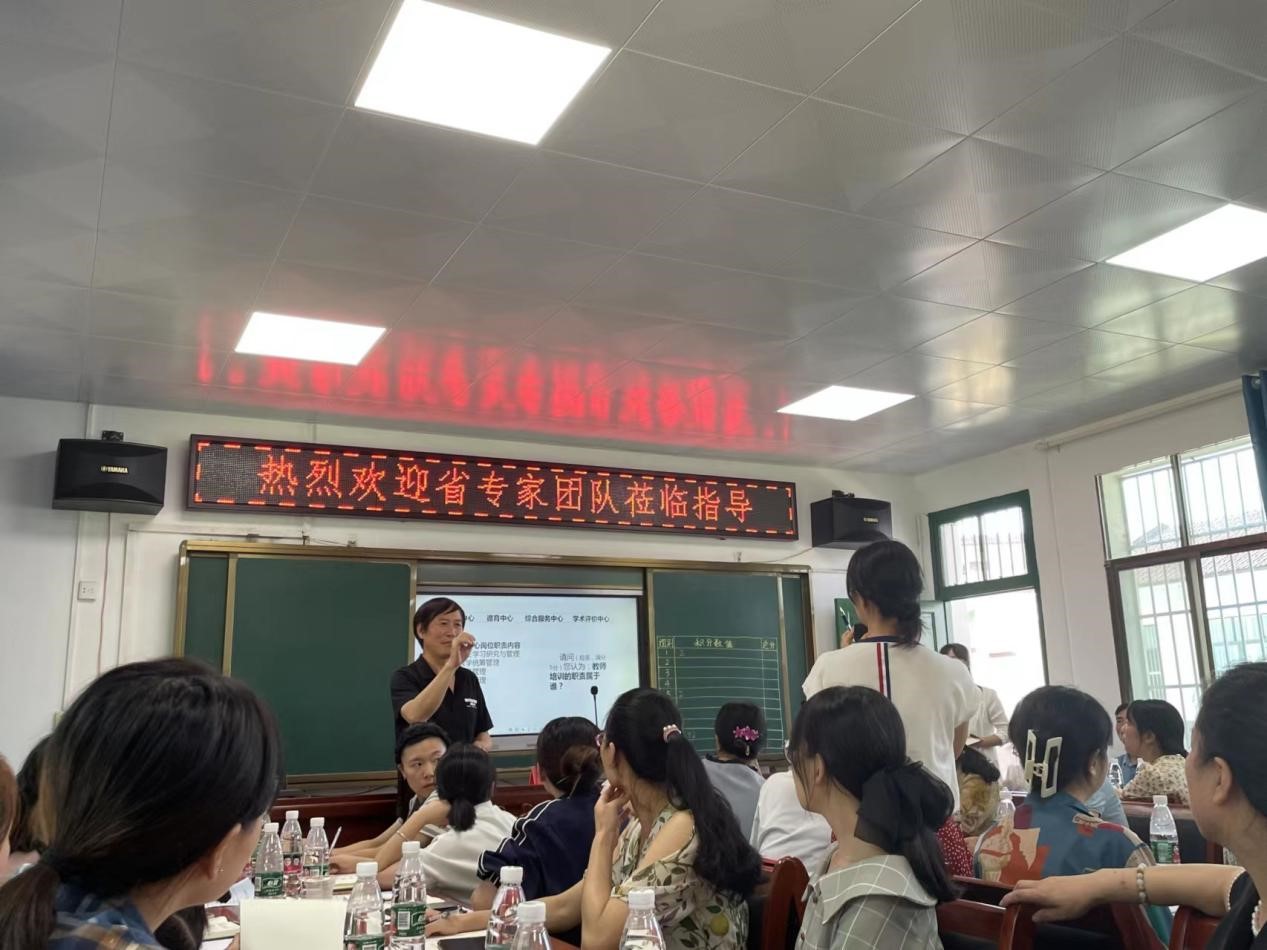專家引領(lǐng)，聚力前行