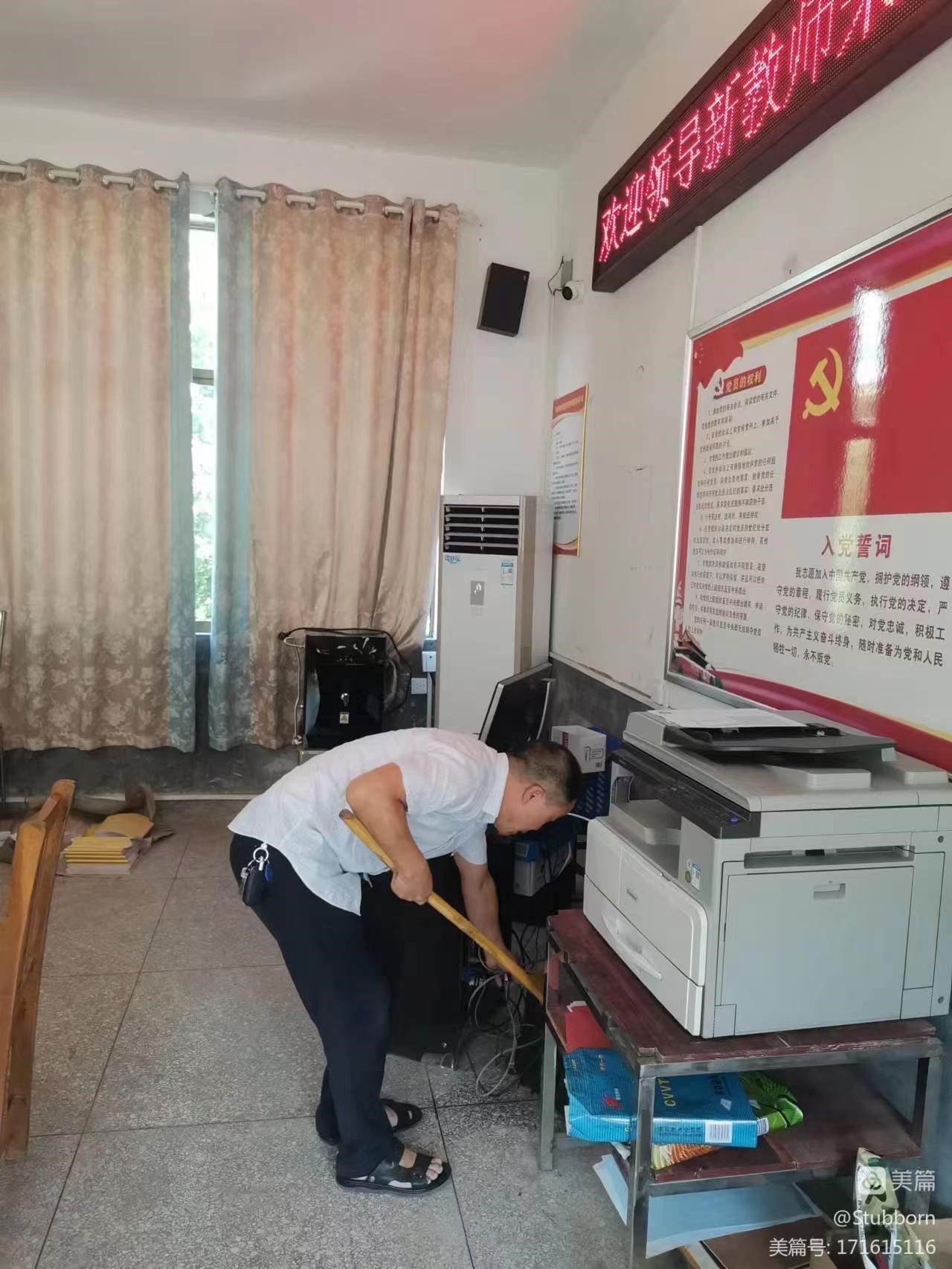 洞口縣茶場(chǎng)學(xué)校：老校園巧手換容顏 新學(xué)期添雙喜臨門