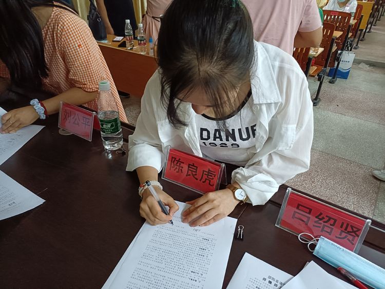 2022年諸甲亭鄉(xiāng)中心學(xué)校暑期教師全員培訓(xùn)