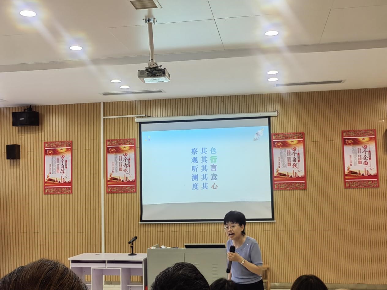 “弦歌不輟，芳華待灼”——邵陽縣“國培計(jì)劃（2022）”骨干教師研修班開班儀式順利舉行