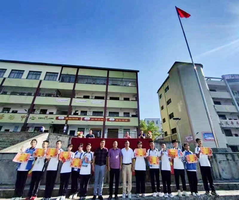 邵陽(yáng)縣塘渡口中學(xué)舉行2022年秋季開學(xué)典禮