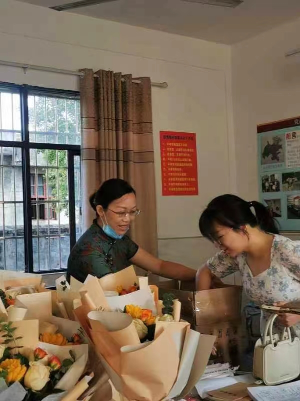 “情系教師節(jié) 慰問(wèn)暖人心”——新寧縣白沙中心小學(xué)慶祝教師節(jié)活動(dòng)