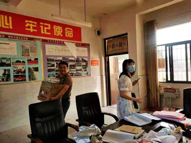 “情系教師節(jié) 慰問(wèn)暖人心”——新寧縣白沙中心小學(xué)慶祝教師節(jié)活動(dòng)