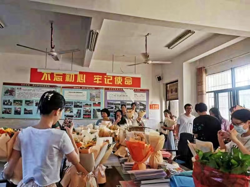 “情系教師節(jié) 慰問(wèn)暖人心”——新寧縣白沙中心小學(xué)慶祝教師節(jié)活動(dòng)