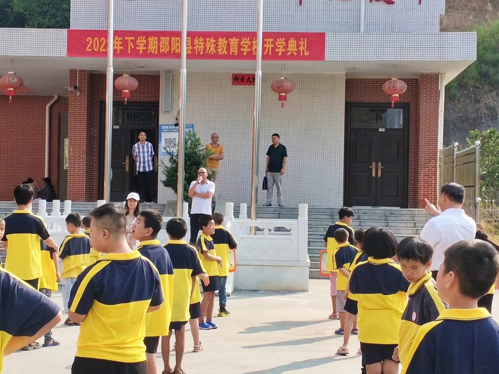 秋高氣爽，楊帆起航