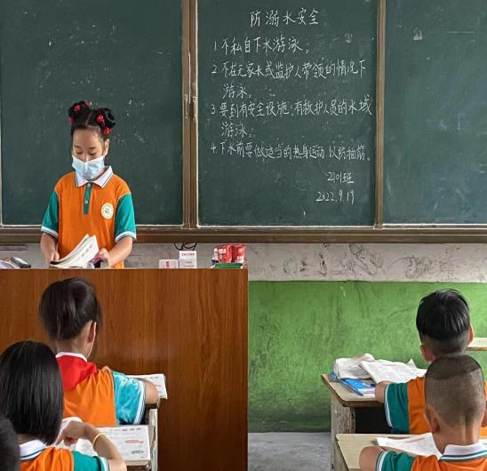 安全伴我行——新寧縣解放小學開展防溺水安全教育活動