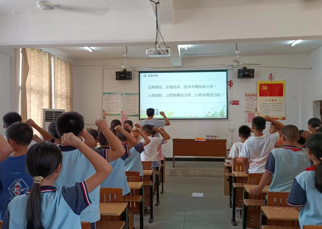 珍愛生命，遠離毒品  ——金稱市鎮(zhèn)中心完全小學(xué)開展禁毒知識競賽