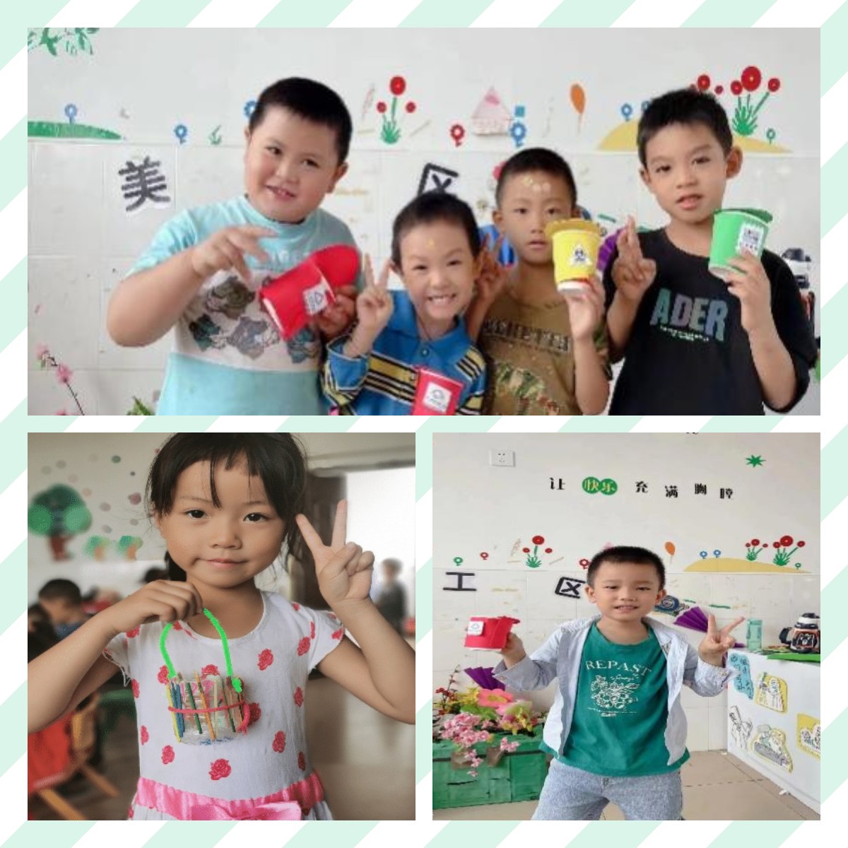 新寧縣清江橋鄉(xiāng)中心幼兒園開展“巧手妙心，變廢為寶”手工制作活動