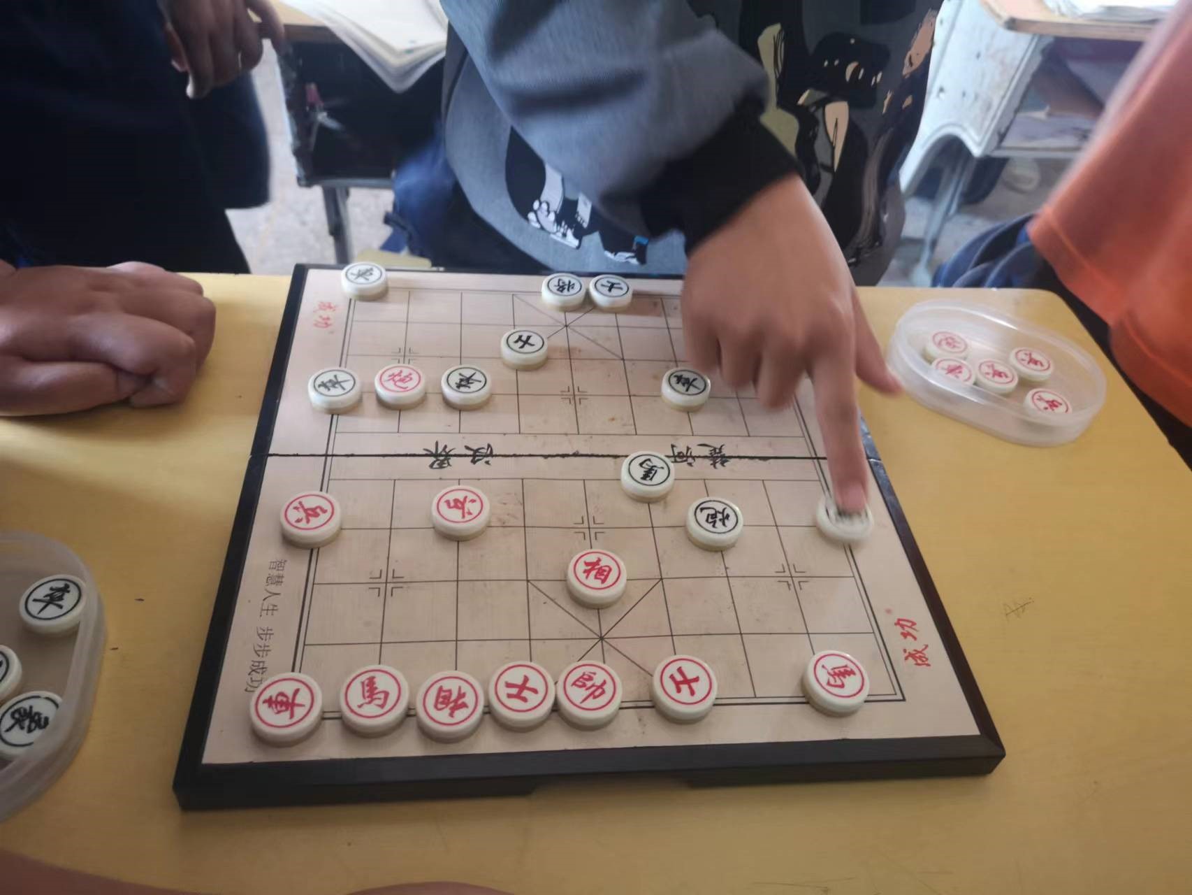 洞口縣茶場學校：積極落實雙減，增強學生興趣特長