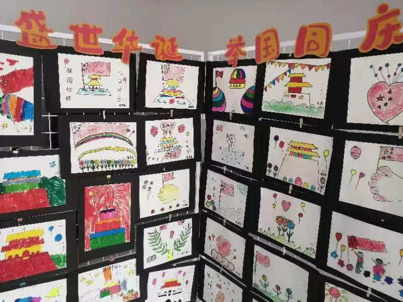 新寧縣萬塘鄉(xiāng)白馬田幼兒園  開展“歡樂慶國慶，喜迎二十大”主題畫展活動