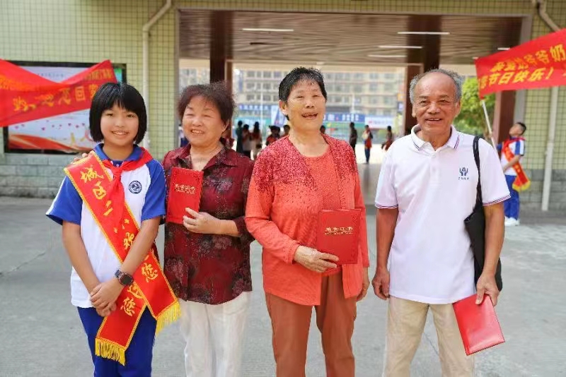 愛滿二小，情濃重陽