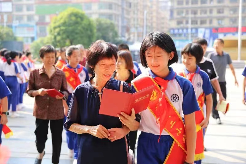 愛滿二小，情濃重陽