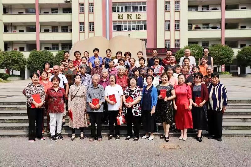 愛滿二小，情濃重陽
