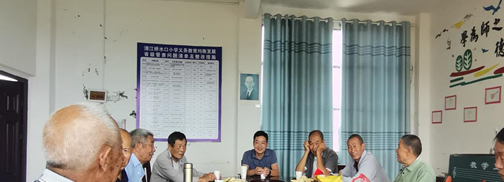 歡度重陽節(jié) 共享夕陽紅