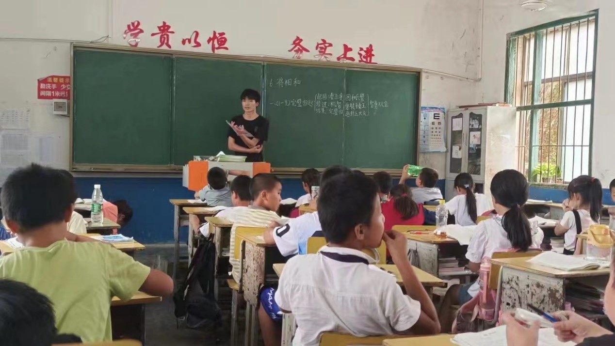 風(fēng)好正是揚(yáng)帆時,不待揚(yáng)鞭自奮蹄