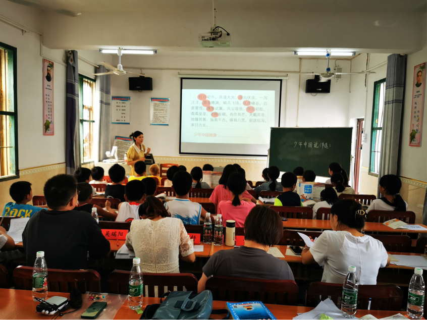 風(fēng)好正是揚(yáng)帆時,不待揚(yáng)鞭自奮蹄