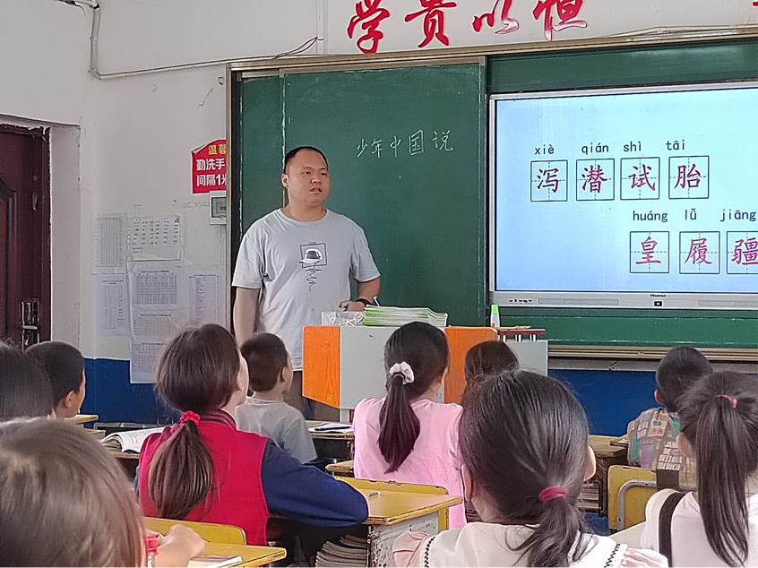 風(fēng)好正是揚(yáng)帆時,不待揚(yáng)鞭自奮蹄